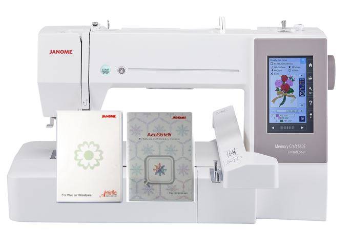janome memory craft 550E LE image8